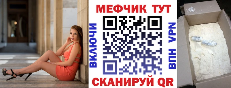 Магазин наркотиков Щёкино КОКАИН  Меф мяу мяу  МЕГА сайт  Бошки Шишки  Alpha PVP 