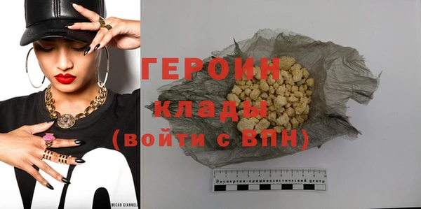 гашишное масло Абдулино