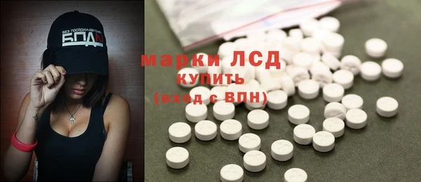 гашишное масло Абдулино