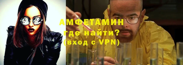 гашишное масло Абдулино