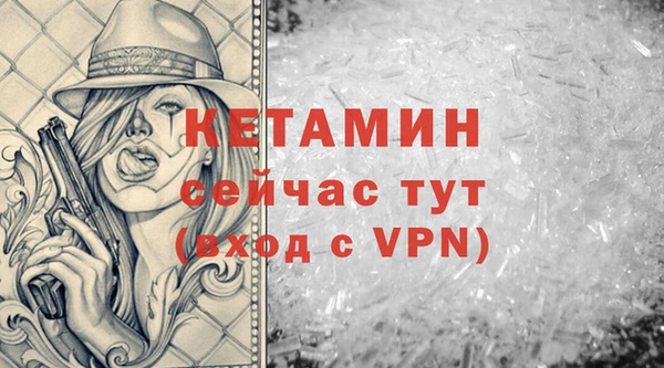 гашишное масло Абдулино