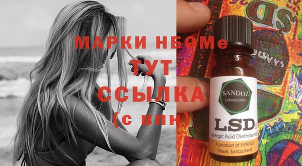 стаф Абаза