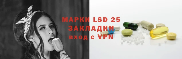 гашишное масло Абдулино