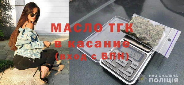 гашишное масло Абдулино