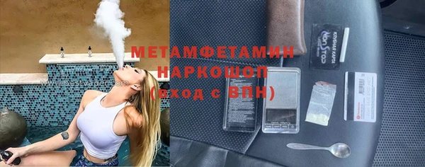 гашишное масло Абдулино