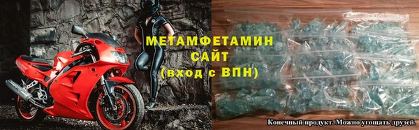 гашишное масло Абдулино