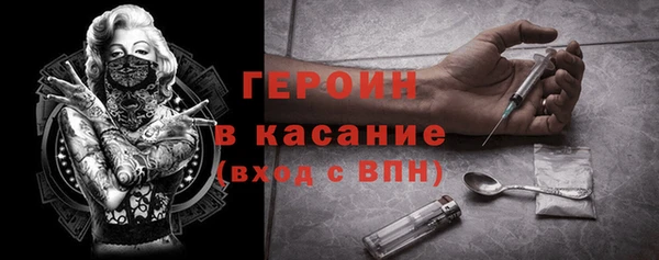 стаф Абаза